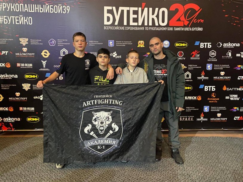 Юбилейные всероссийские соревнования по рукопашному бою